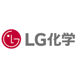 lg化学